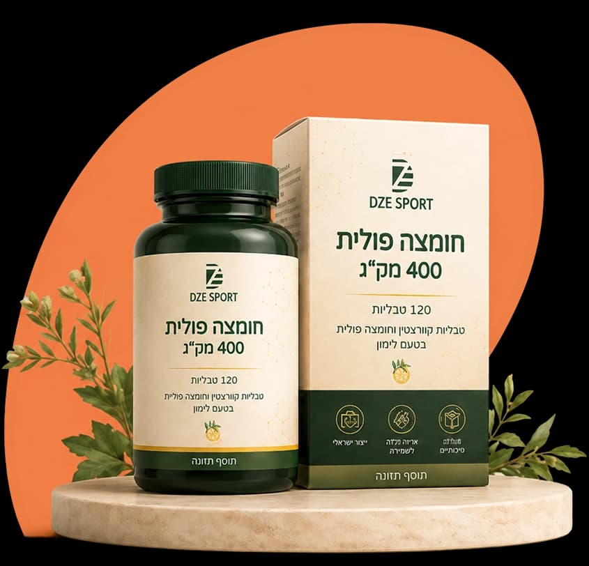 אריזת מוצר על כן אבן